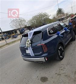 كيا تيلوريد